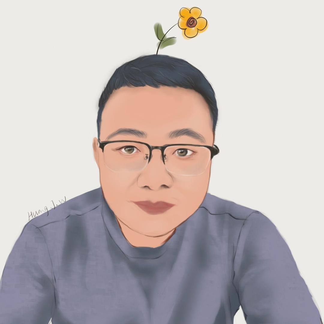 黄全无