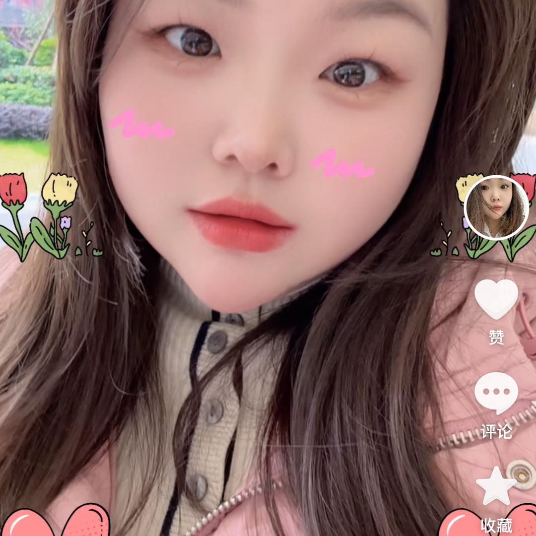 @沐若清辰🍓🍎