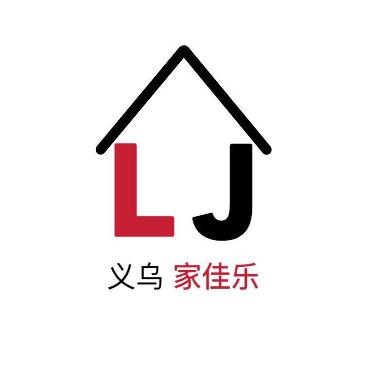 家佳乐全品供应链