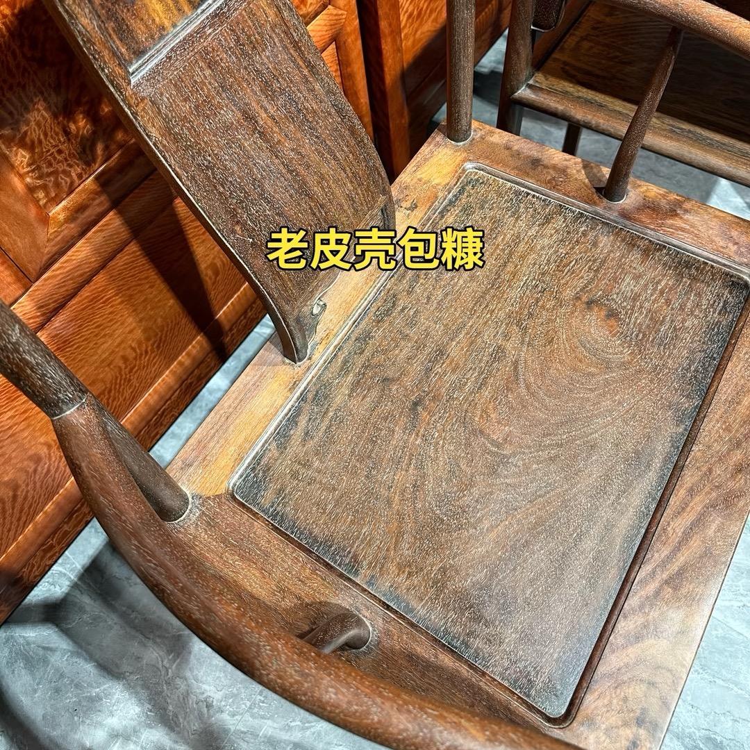 老木器直播号
