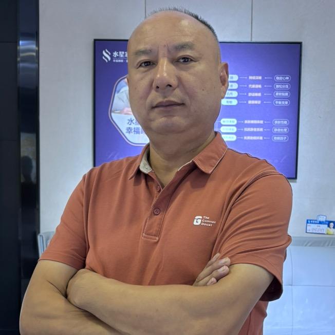 枣福家具商超苏个