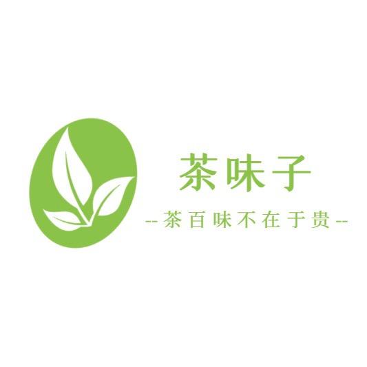 茶味子-源头产地