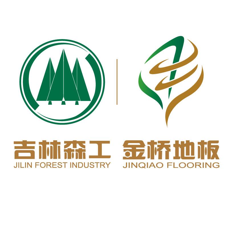 吉林森工金桥地板