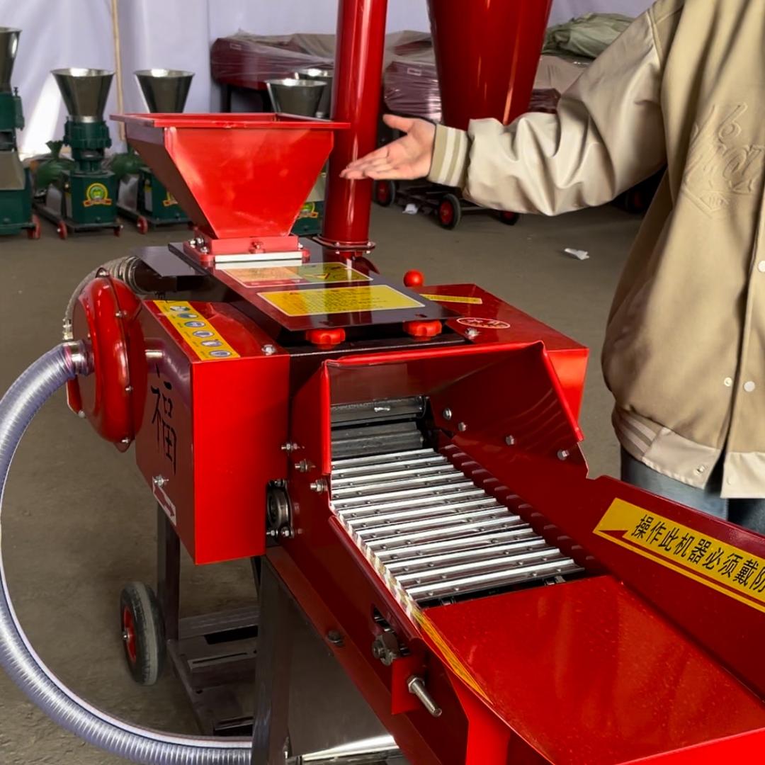 颗粒机铡草机三农设备工厂