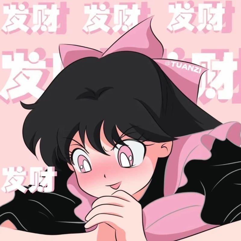 小白同学.