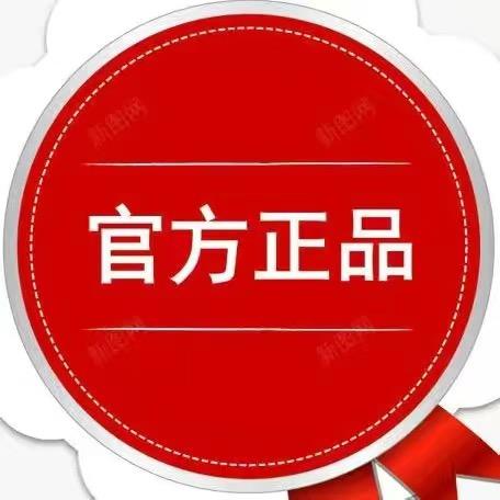 小夕百货好物推荐