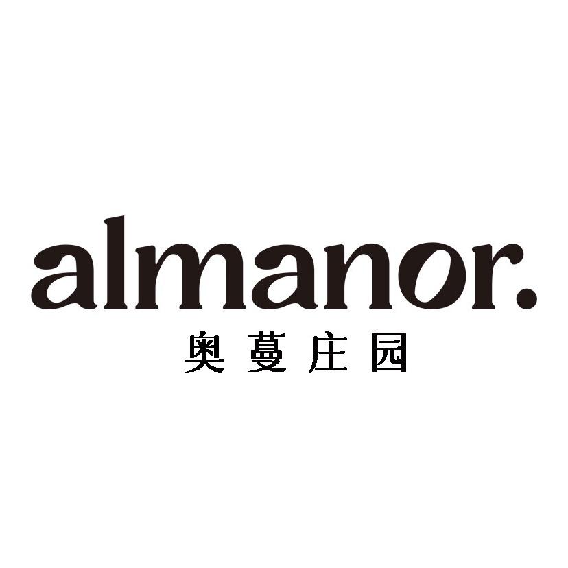 almanor官方旗舰店