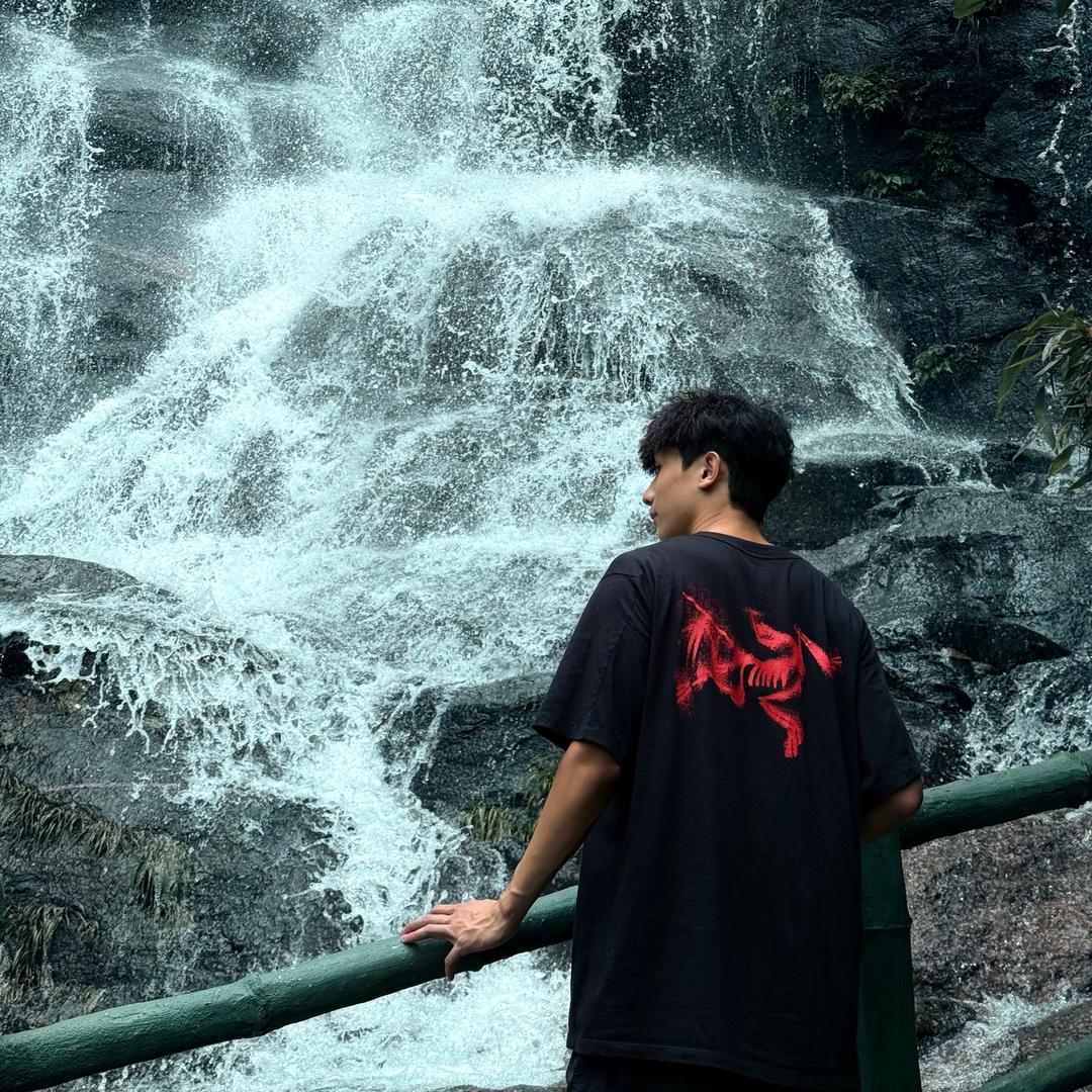 Yintao.