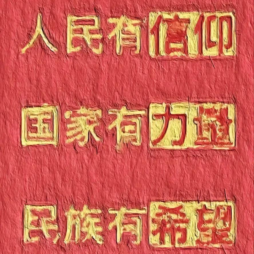 巴特飞（三角洲行动）