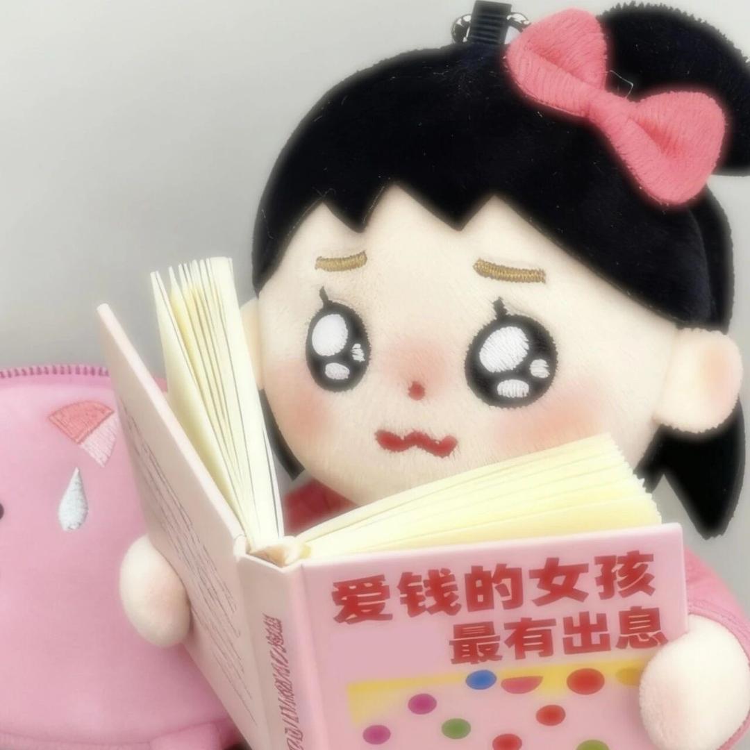 芊芊小皇帝