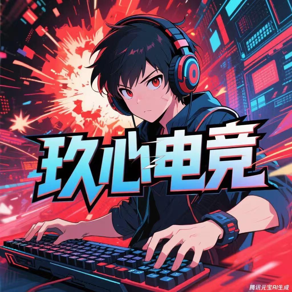 玖心三角洲行动直播1