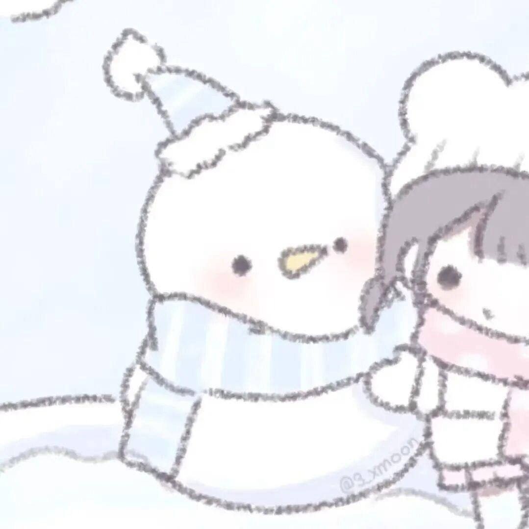 Wen