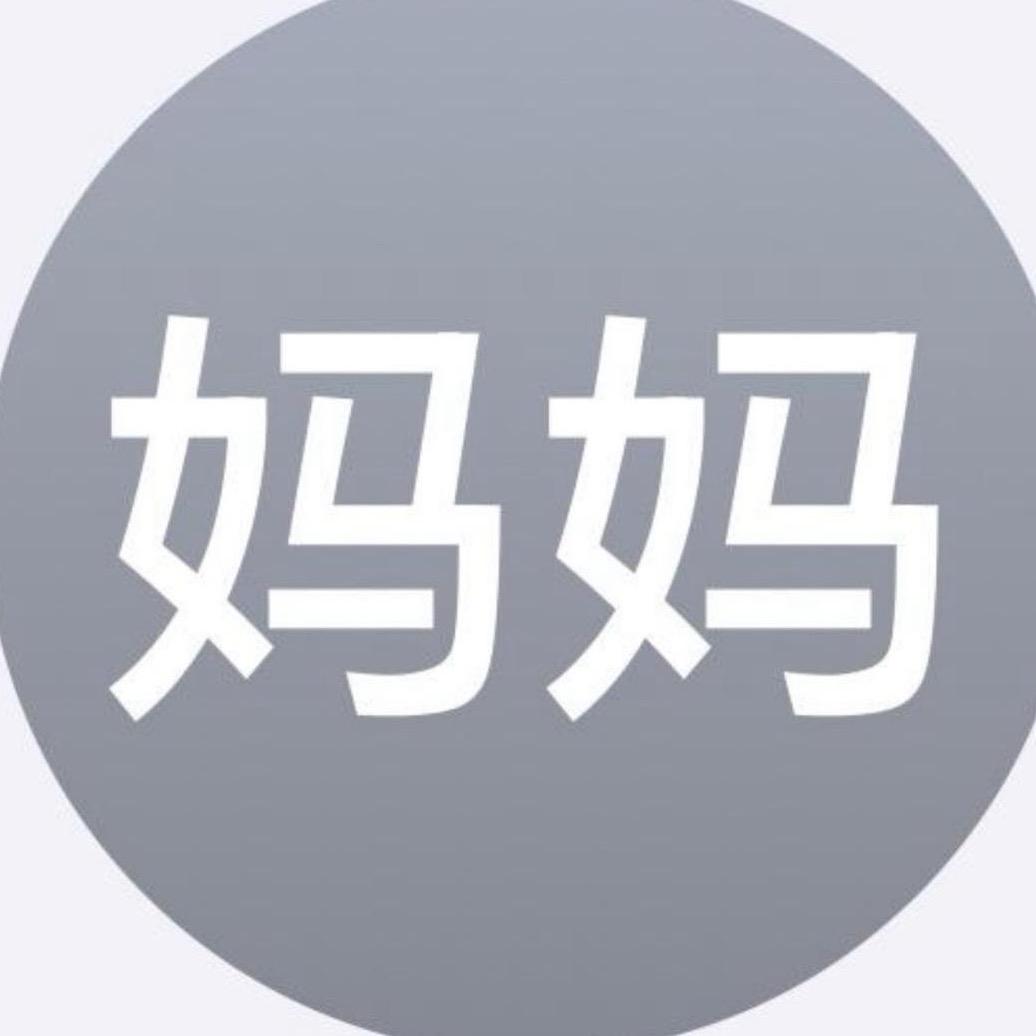 ⁵²性感母小强₆₆