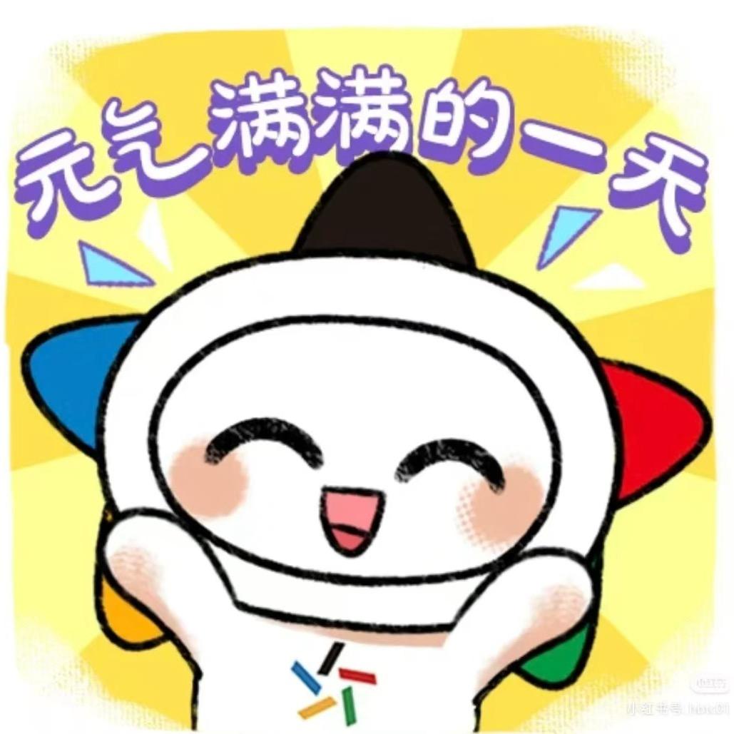 一家幸运的tc店