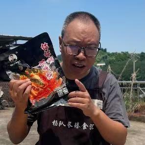 幺贰叁哇哦