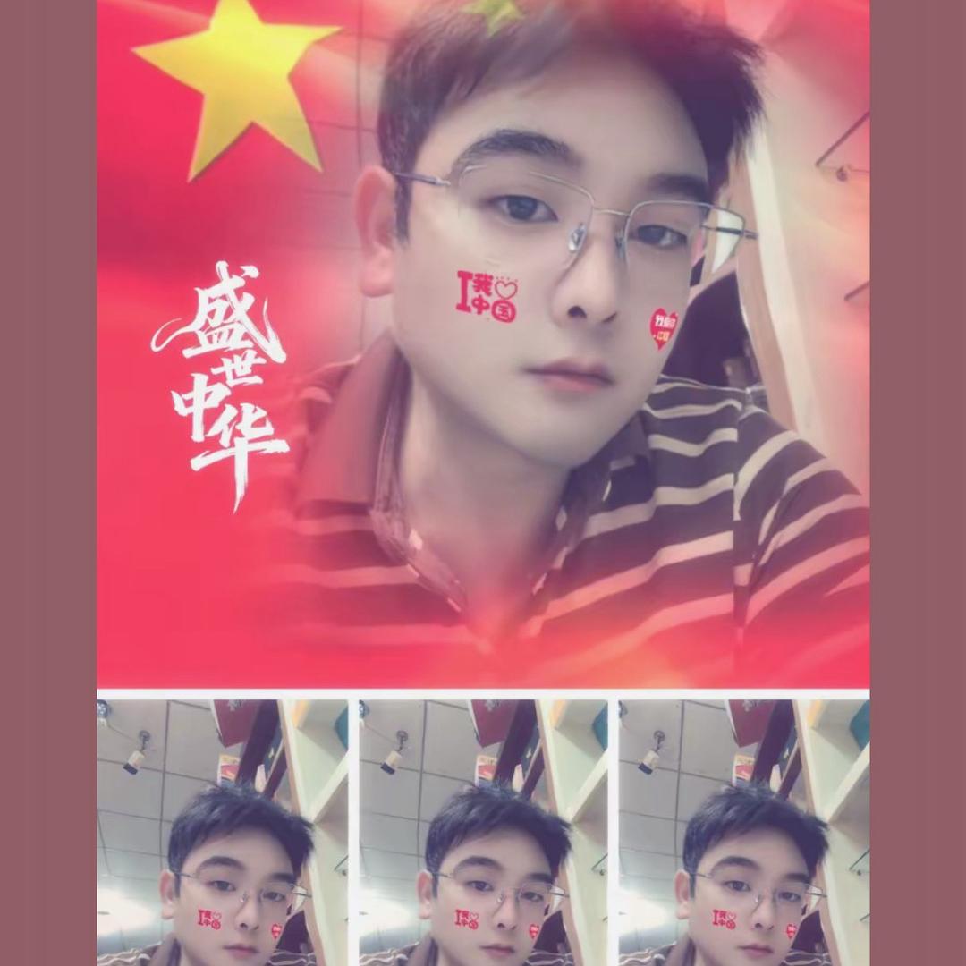 小九哥