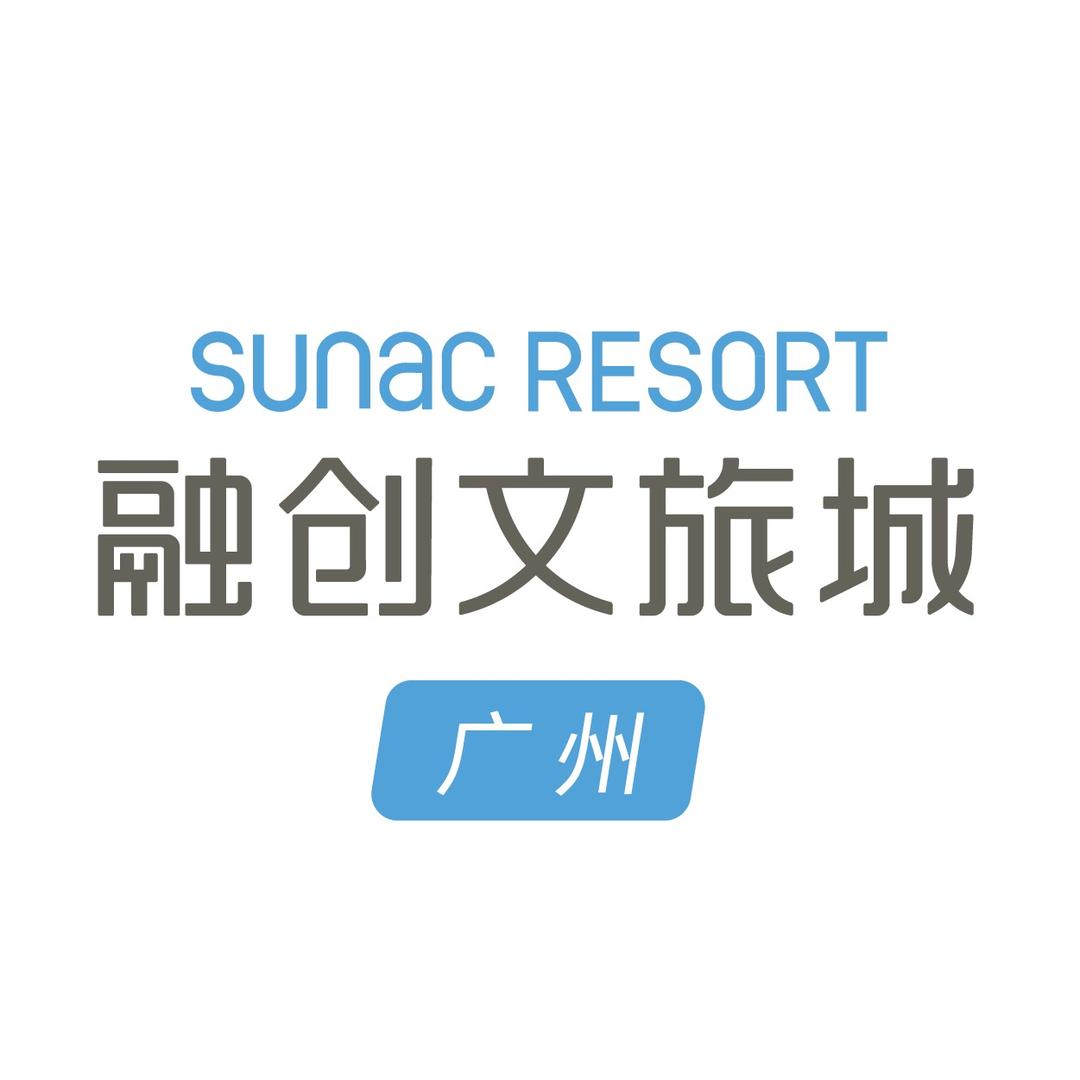 广州融创文旅城
