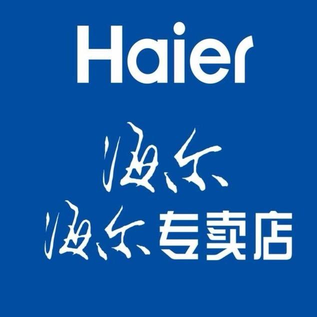玉溪语赫商贸有限公司