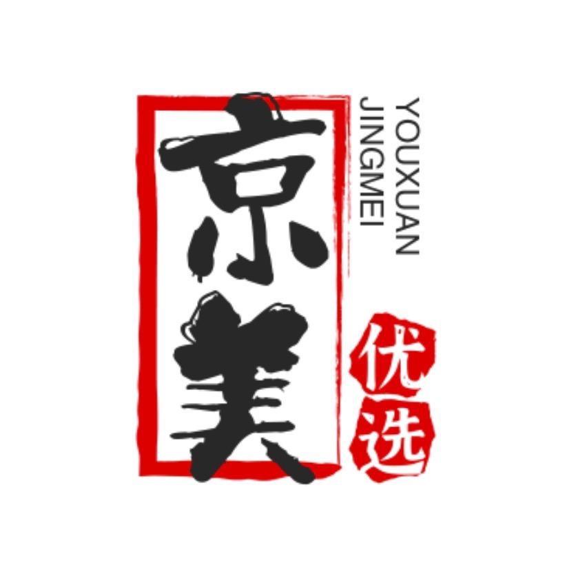 京美优选🛒
