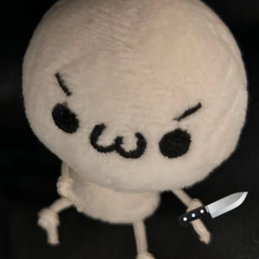 xxx屑