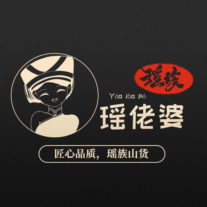 San哥生鲜特产