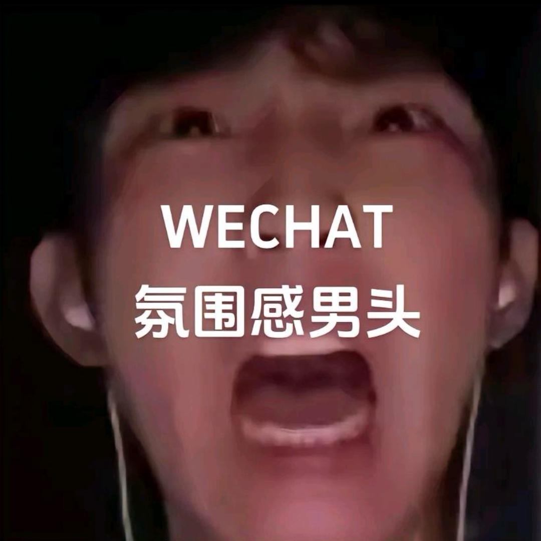 布鲁斯