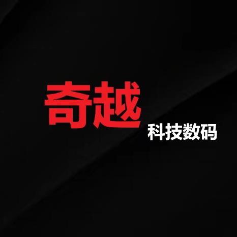 KVP音响数码 工厂直销