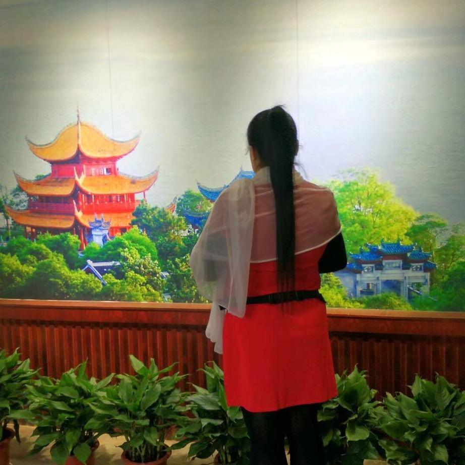 格格
