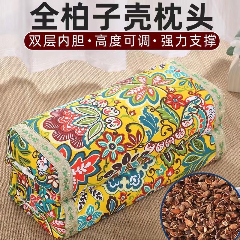 单都枕头源头厂家