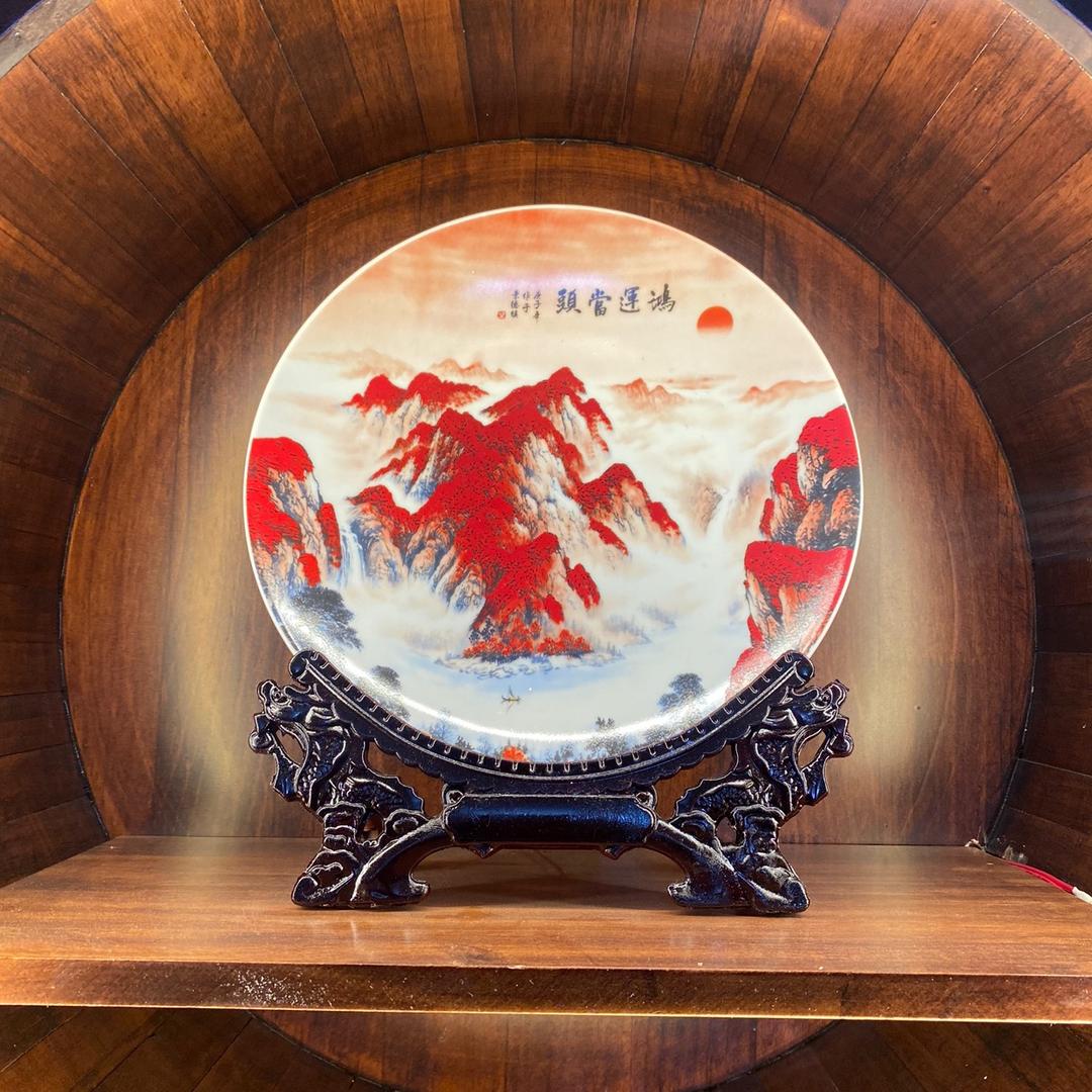有情有义～1803