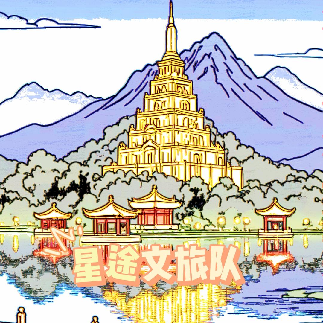 昭平农播星666