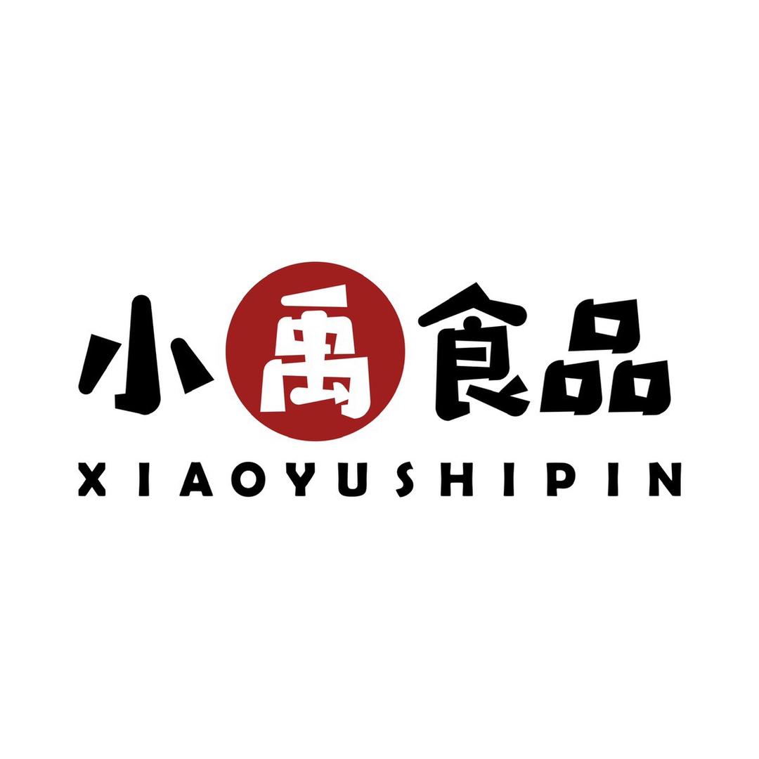 小禹吃早餐