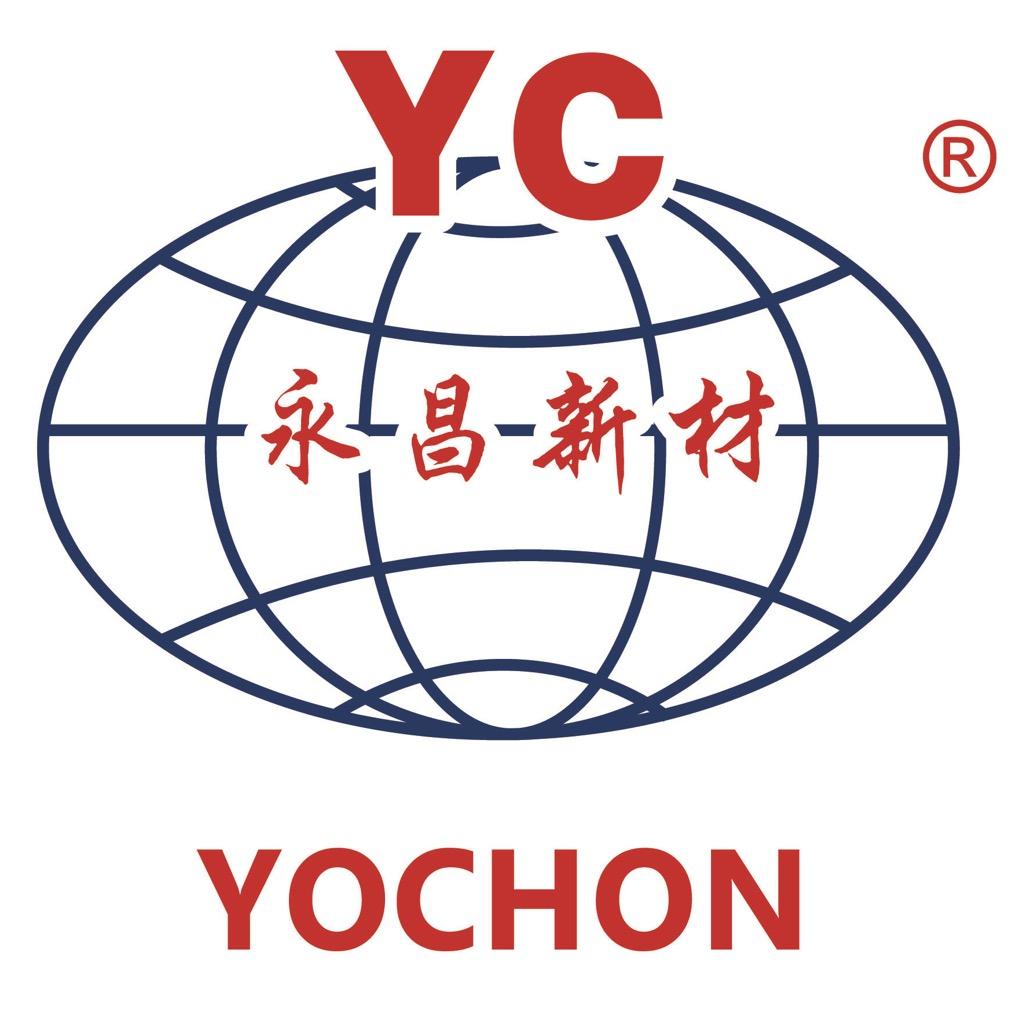 安徽永昌树脂五爷