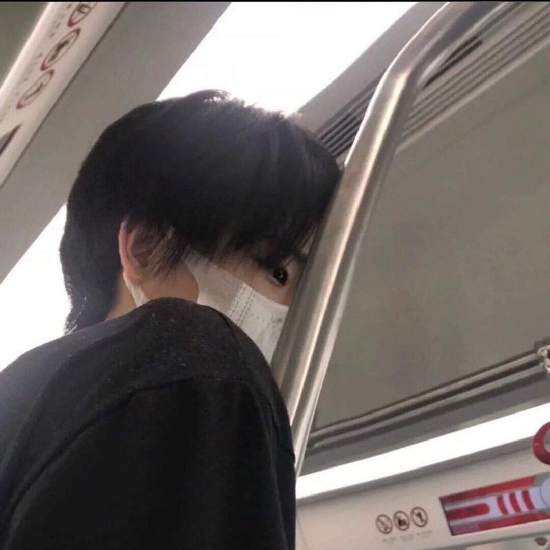 温柔