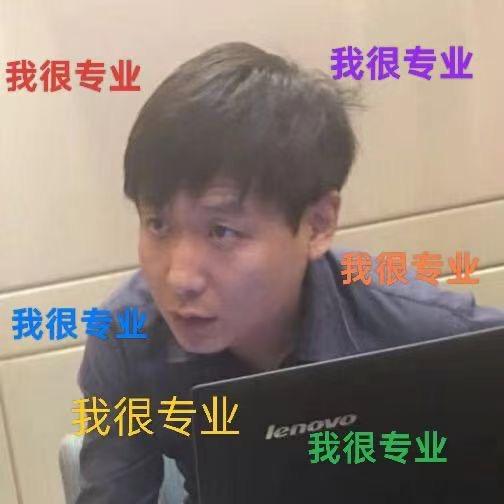 guoguanju9037