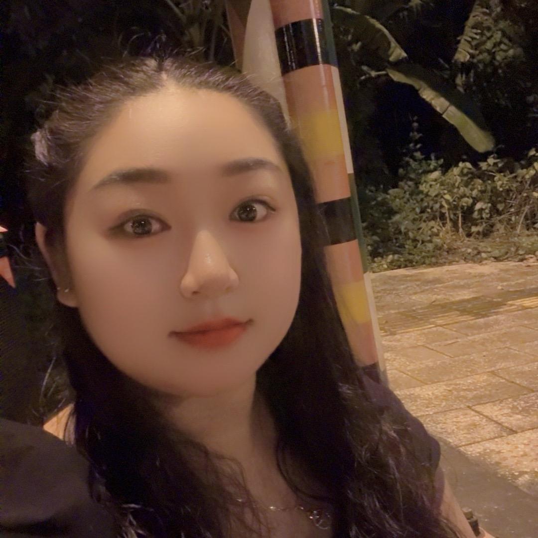 玉