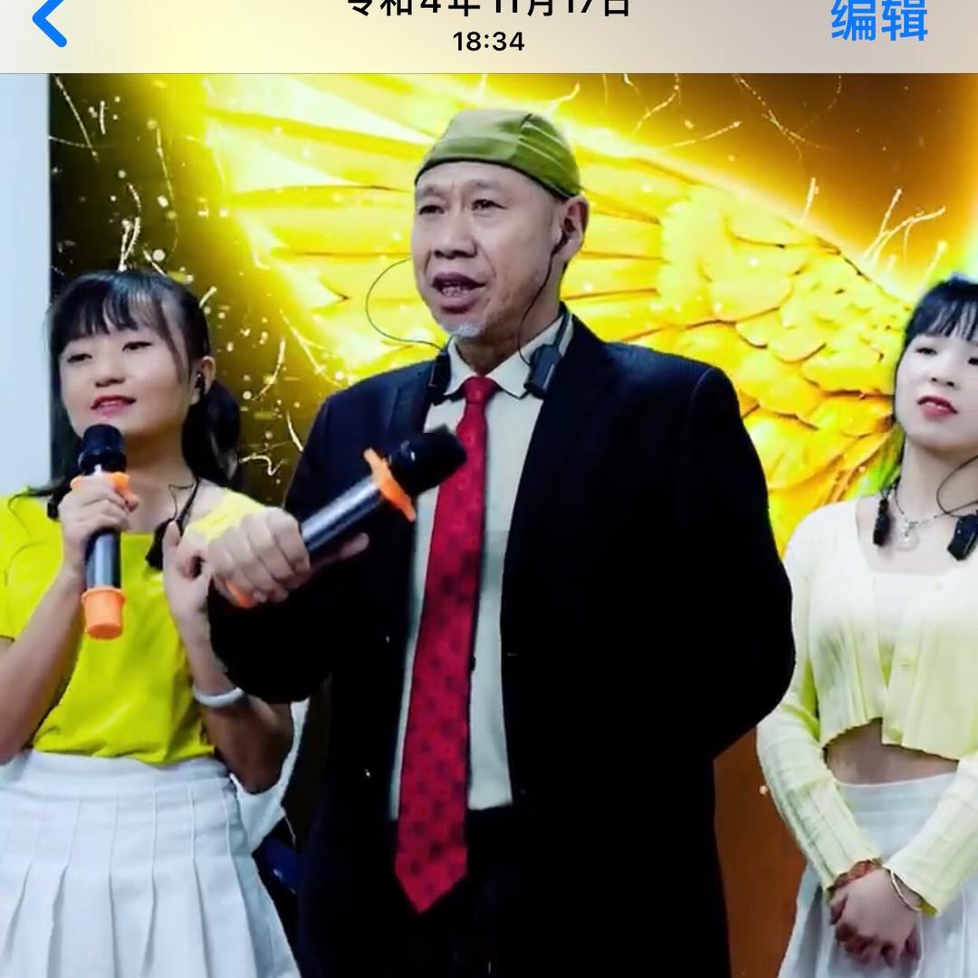 庙坪吴长德