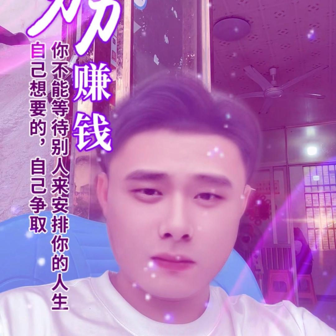 德江煎茶出租车