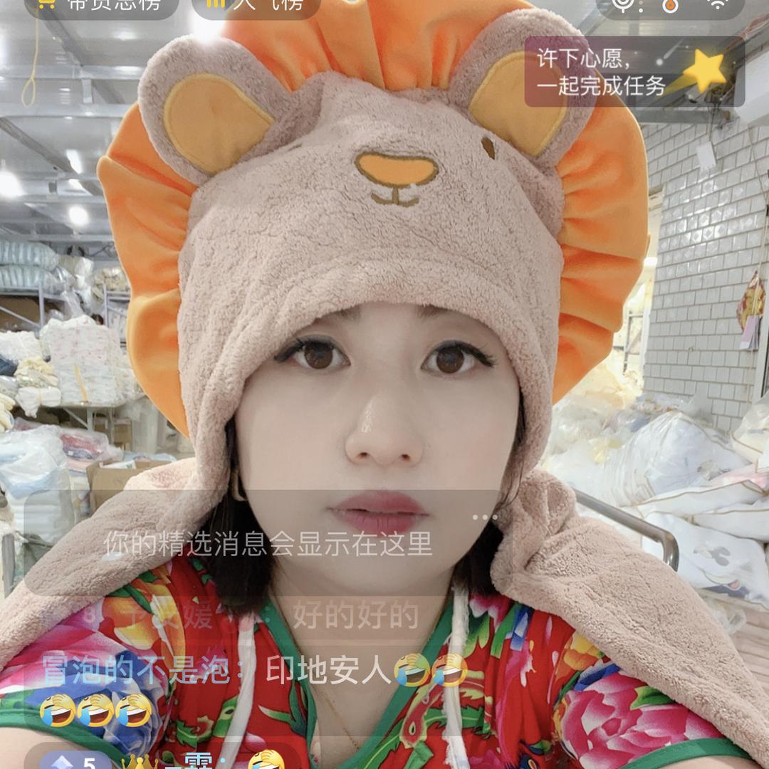 赛丽母婴仓库