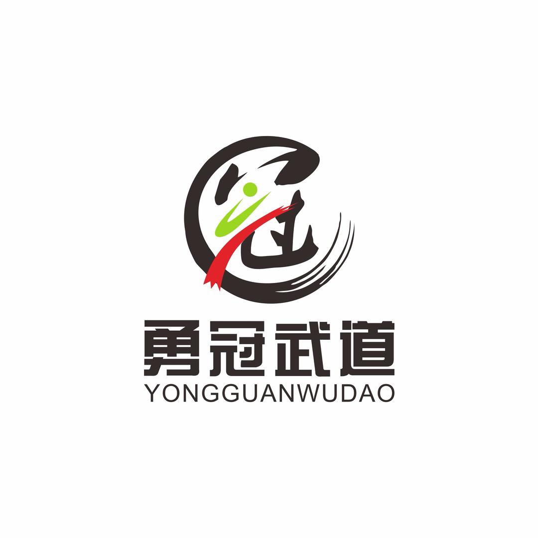 勇冠武道·散打搏击俱乐部
