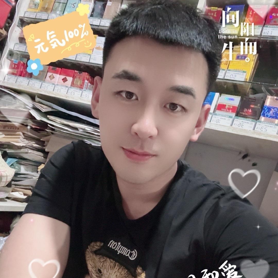 抚松 小全说车