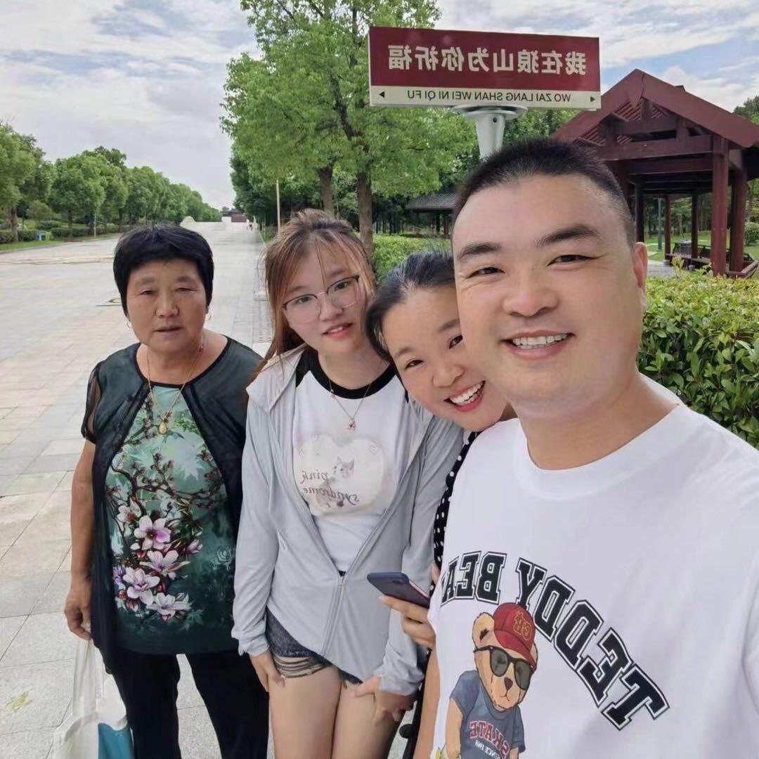 快乐一家人（土特产五谷杂粮焦麦屑）