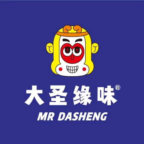 大圣缘味烧烤汉川店