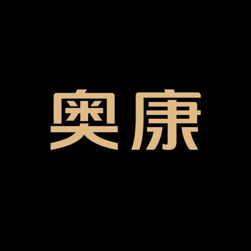 奥康嘉驰鞋类专卖店男士皮鞋