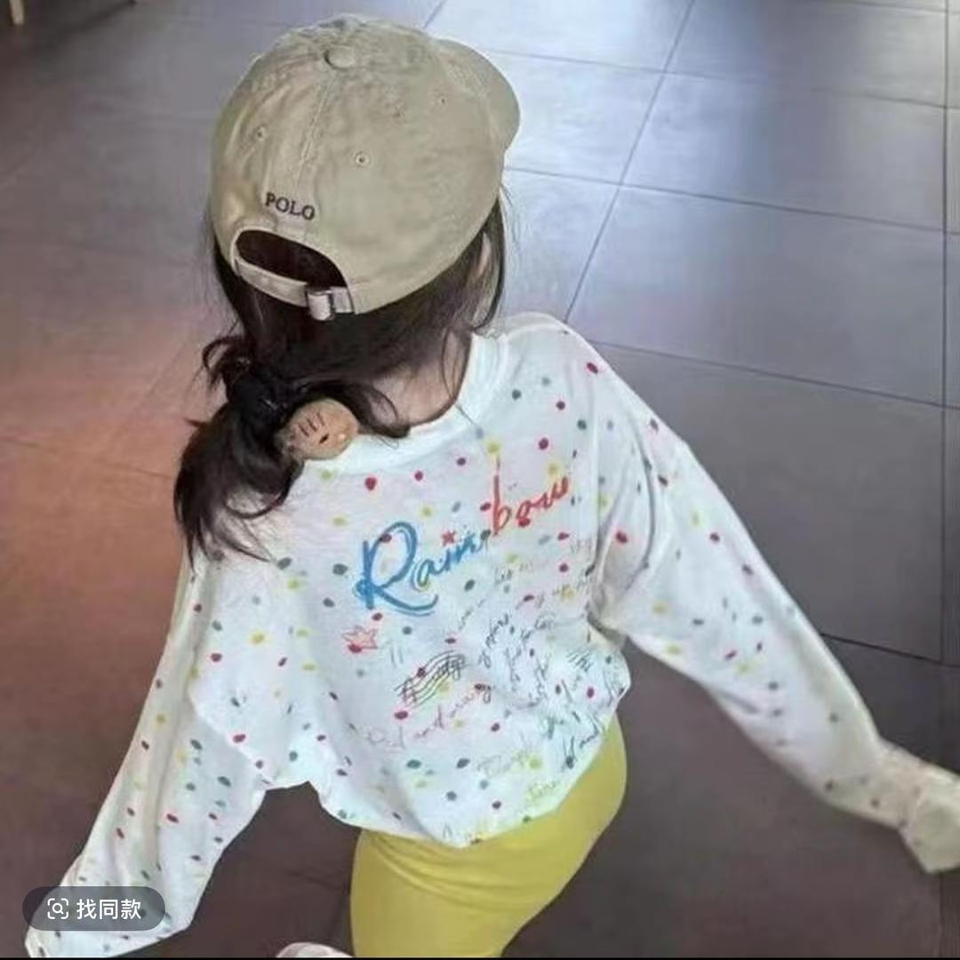 豆妈童装铺