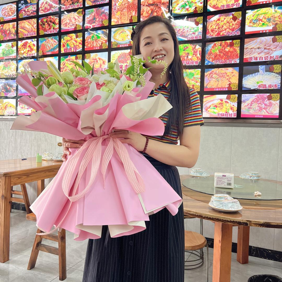 我是开饭店的互相关注