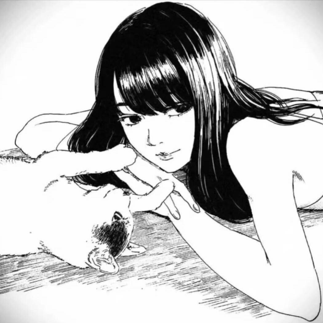 Rui