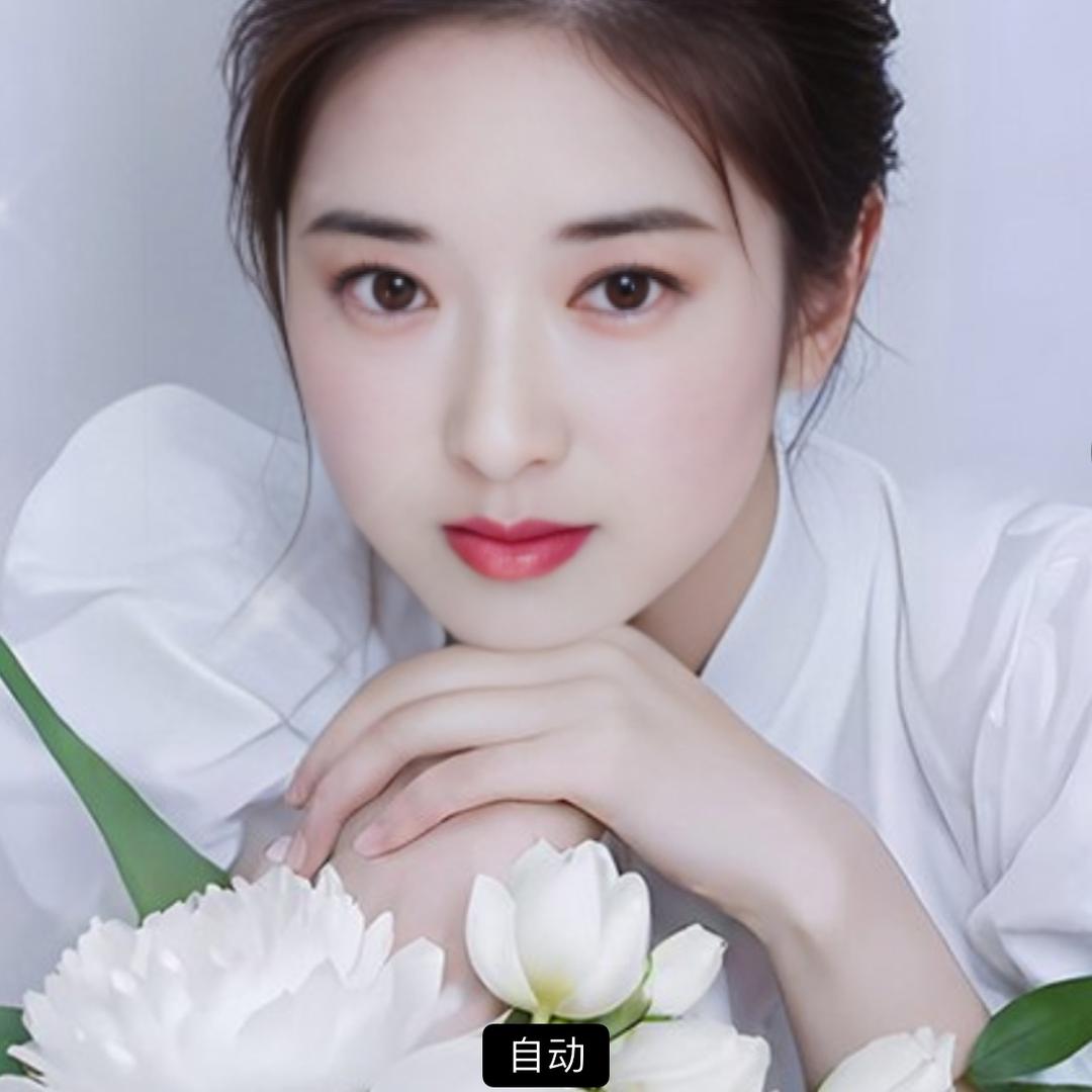 华丽女装穿搭