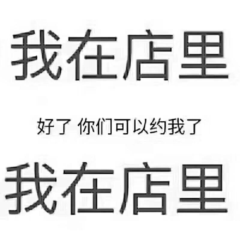 时光悠悠