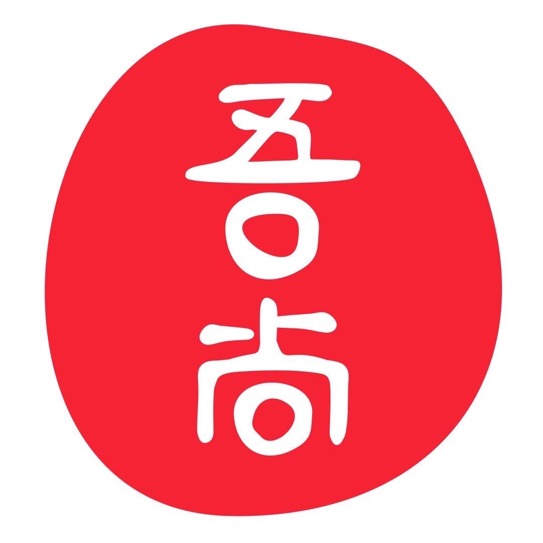 吾尚官方旗舰店
